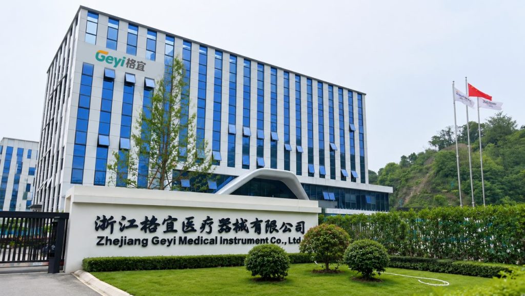 Main entrance and office building of Zhejiang Geyi Medical Devices in Jiande, Hangzhou